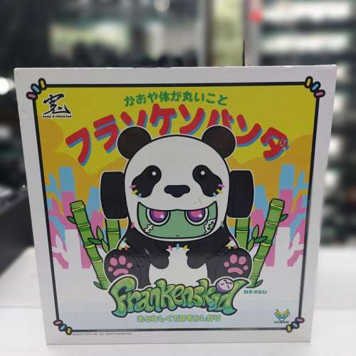 Summer Soul 2022 Bigboystoys Franken Panda NEW 限量版