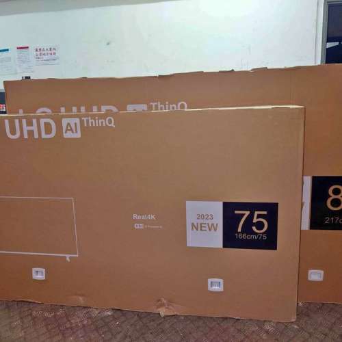 全新 Brand new LG 75吋 75inch 75UQ7000