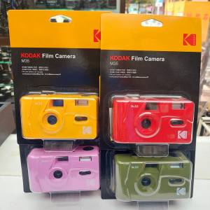 聖誕特價 全新 KODAK M35 FILM CAMERA 四種顏色 大量供應$100一部