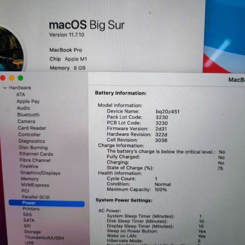 極新淨M1 Macbook Pro 2020 M1 Apple M1 CPU A2338 MacBook Pro "M1" 8 CPU/8 GPU ...