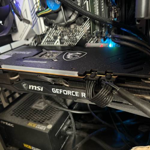 MSI GeForce RTX 3070 Gaming Trio