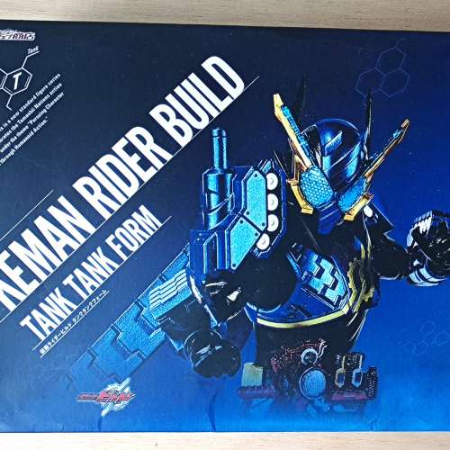 Keman Rider Build 幪面超人