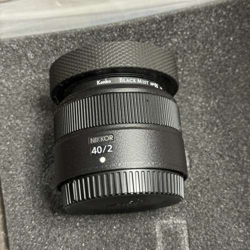 Nikon NIKKOR Z 40mm f/2 for Nikon Z Mount