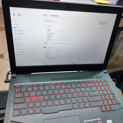 電競Asus FX504 GeForce GTX 1060 6GB 獨顯i7 16GB/512GB SSD,全正常好新淨