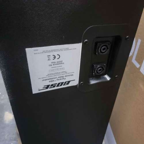 Bose MB4 + 402 Seriesii