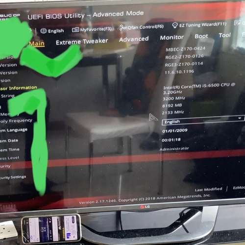 可散I5+Asus 彩光主板 Maximus Viii HERO z170+gskill RGB 彩光 8gb+seasonic 白金...