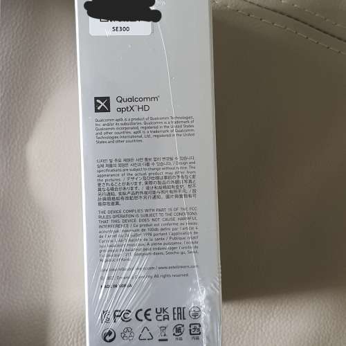 Astell & Kern A&Futura SE300