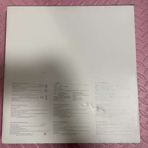 小米體脂計2 $50