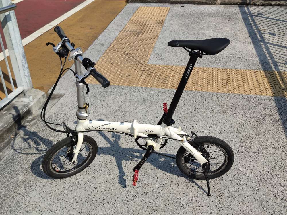 Dahon cheap dove 412