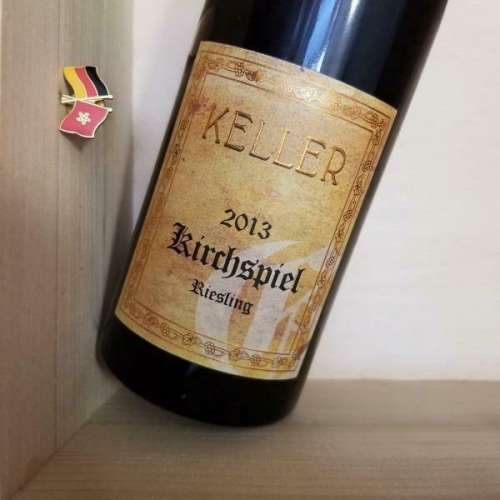 2013 Keller Westhofener Kirchspiel Riesling GG RP93+ / JR17分 德國 教區園 特級...