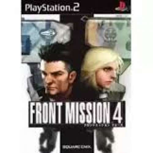 playstation 2  game FRONT MISSION 4 全新未拆