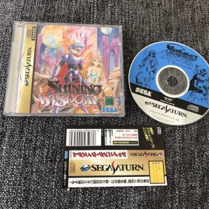 sega saturn game shining wisdom