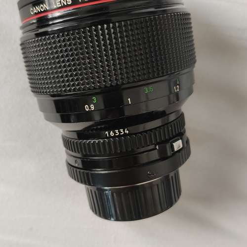 Canon FD 85mm f1.2 L