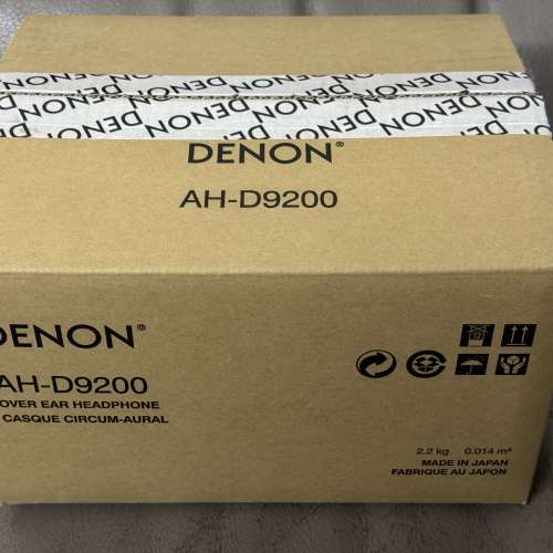 Denon D9200