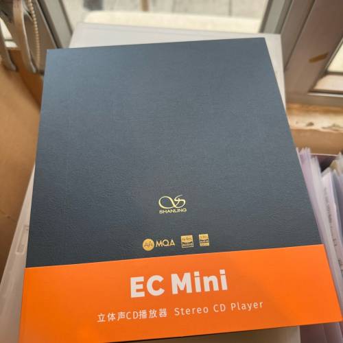 shanling-EC Mini /SV