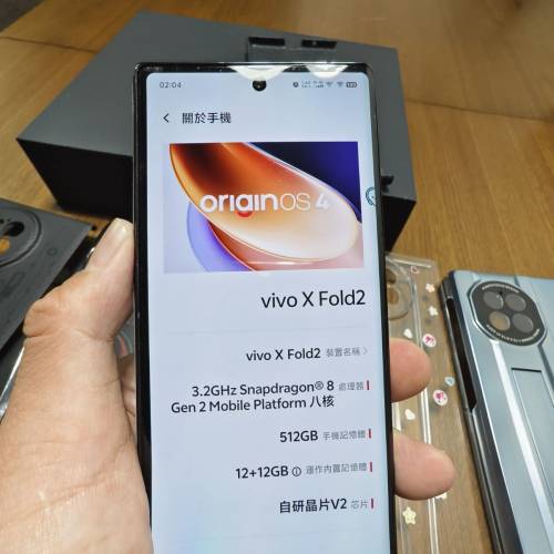 vivo x fold 2
