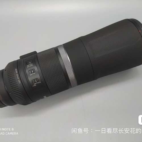 Canon 800mm RF F11