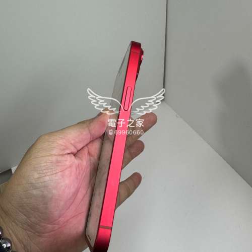 (14 😍)Apple Iphone 14  /藍色 / 紅色 128gb 256gb 非 pro max  😍歡迎使用消費券😍