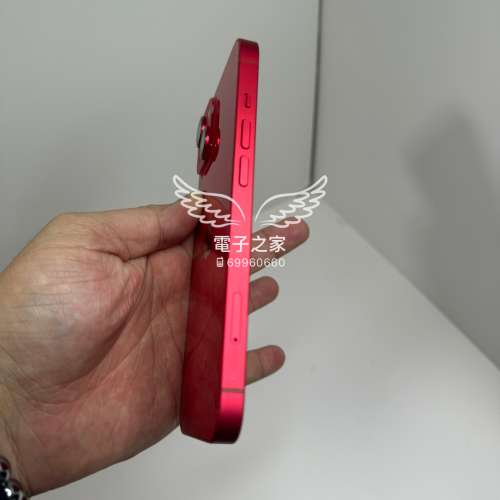 (14 😍)Apple Iphone 14  /藍色 / 紅色 128gb 256gb 非 pro max  😍歡迎使用消費券...