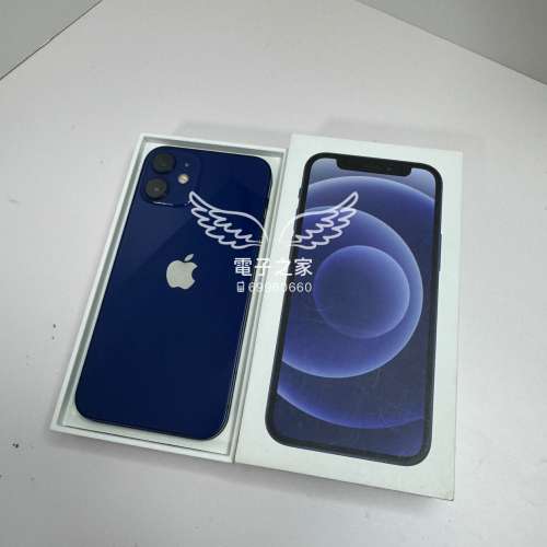 (香港行貨)Apple Iphone 12mini 12 mini 藍 128gb  雙卡（1實體+1e-sim)  香港行貨...