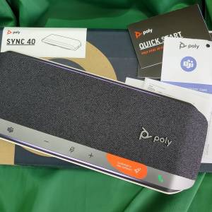 Poly Sync 40 Smart speakerphone for flexible/huddle rooms (MS teams, Zoom 開會...