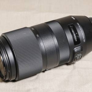 Sigma 100-400MM CANON MOURT - $3800