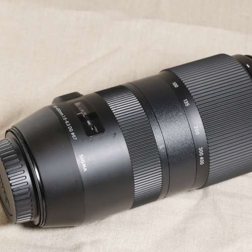 Sigma 100-400MM CANON MOURT - $3800