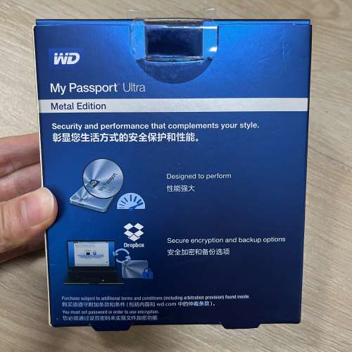 WD My Passport Ultra 4TB