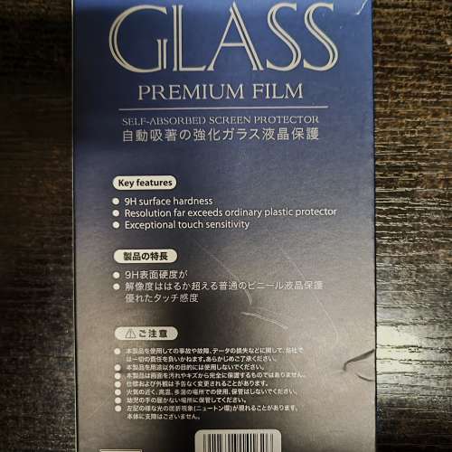 REZdesign 強化玻璃貼及透明TPU手機保護套套裝 (適用 iPhone 15 Pro) 香港行貨