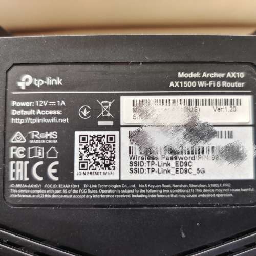 TP-Link Archer AX10 AX1500 Dual Band Wi-Fi 6 Router 雙頻 AX 路由器 香港行貨 W...
