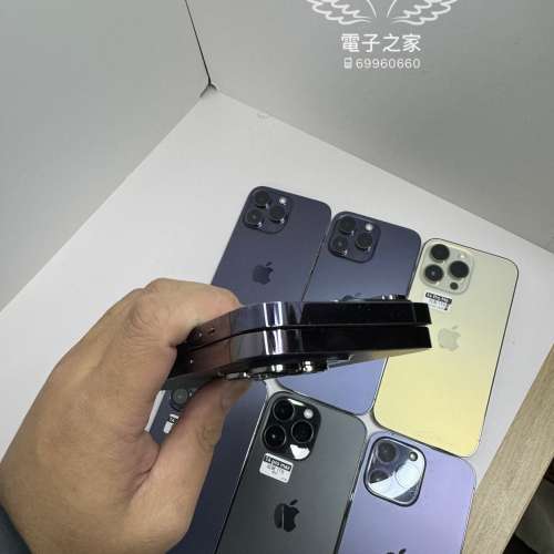 (最抵用1tb 😍14 pro max ) Apple Iphone 14 pro max 紫色 白色 128 / 256 / 512 /...