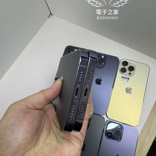 (最抵用1tb 😍14 pro max ) Apple Iphone 14 pro max 紫色 白色 128 / 256 / 512 /...