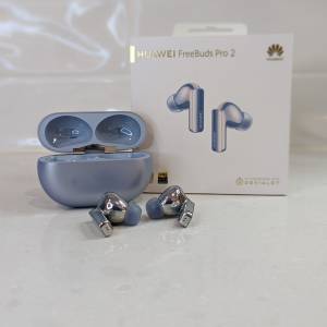 HUAWEI 華為 FreeBuds Pro 2 真無線藍牙降噪耳機 星河藍色