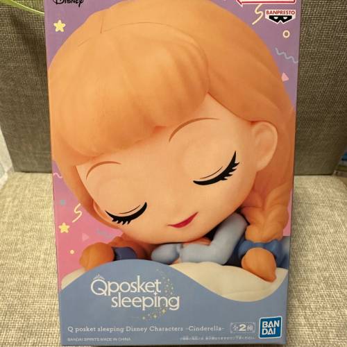 Disney Qposket Sleeping Cinderella