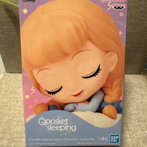 Disney Qposket Sleeping Cinderella