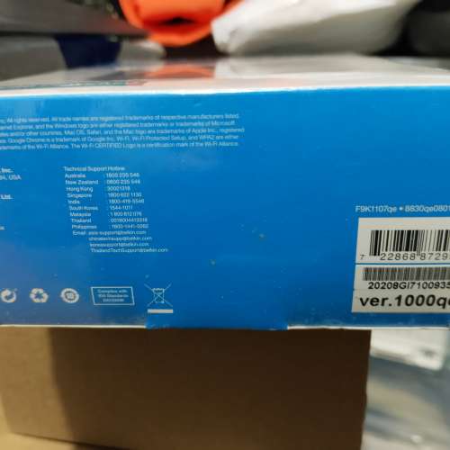 Belkin wireless dual-band travel router