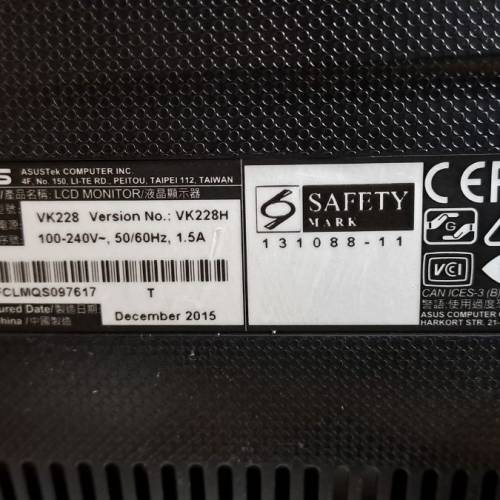 ASUS 22吋 內置喇叭 內置鏡頭