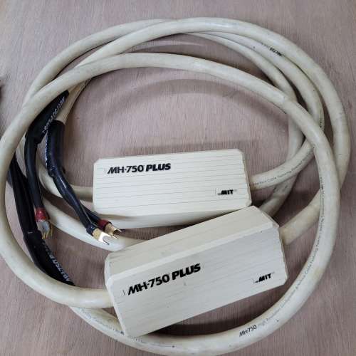 Mit MH750 plus speakers cable