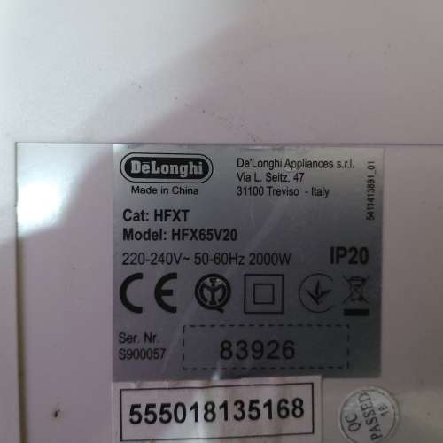 DeLongHi 陶瓷暖風機