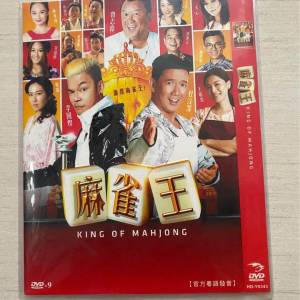 DVD 每隻 $25