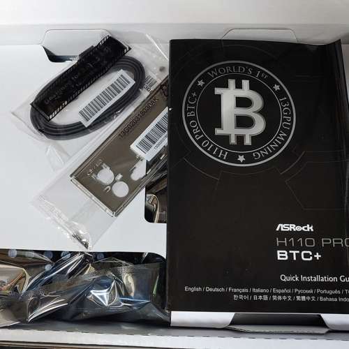 ASRock H110 Pro BTC+ 掘礦底板