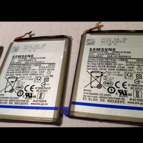 全新 LG/Samsung 仿標電池  6個月吹水保用 油尖旺垃圾收集站交收 👉［粒孑能量/換電...