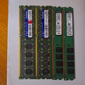 Kingston DDR3 1600MHz 8Gbx2=16Gb and ADATA DDR3 1600 8Gbx2=16Gb