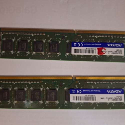 Kingston DDR3 1600MHz 8Gbx2=16Gb and ADATA DDR3 1600 8Gbx2=16Gb