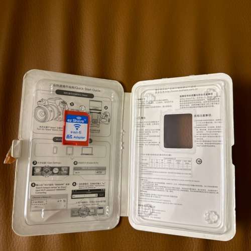 ez Share micro SD card wifi Adapter