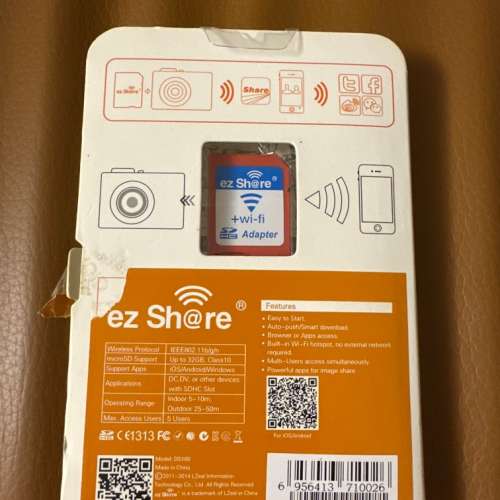 ez Share micro SD card wifi Adapter