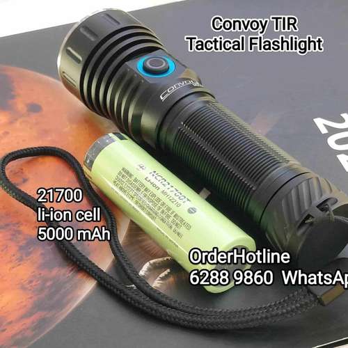 Convoy M21H TIR Tactical Flashlight 🔦 Torch. 國際品牌極強光戰術手電筒。4000流明