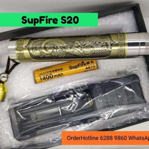 神火專業照玉燈  SupFire S20. 紫外光/白光/黃光. UV Light Torch Flashlight 🔦 ...