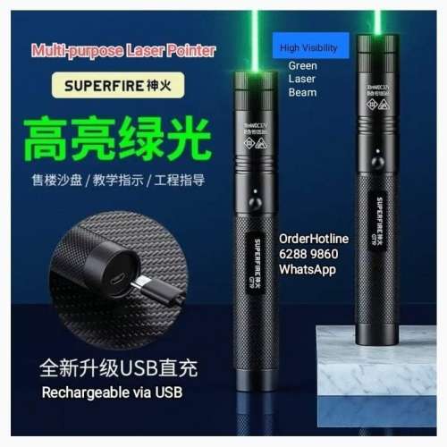 New High Visibility Laser Pointer. 神火鐳射（高能見度）綠激光指向器Rechargeab...