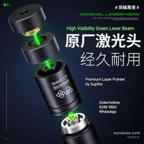 New High Visibility Laser Pointer. 神火鐳射（高能見度）綠激光指向器Rechargeab...